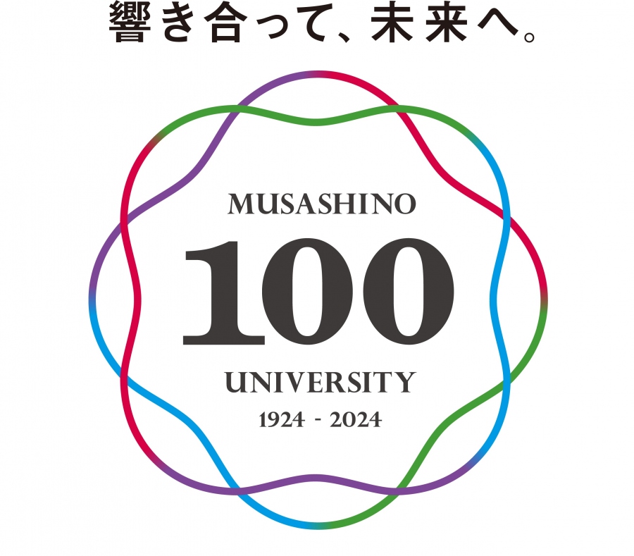 mu_100th_logo_A-1