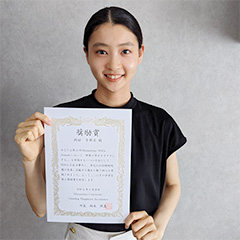 Musashino-SDGs-Awardで奨励賞を受賞_サムネイル