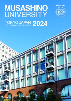 2024 brochure for international students