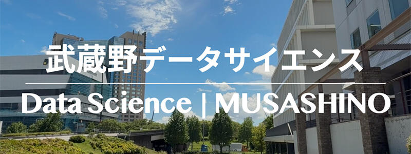 特設誘導バナーエリア