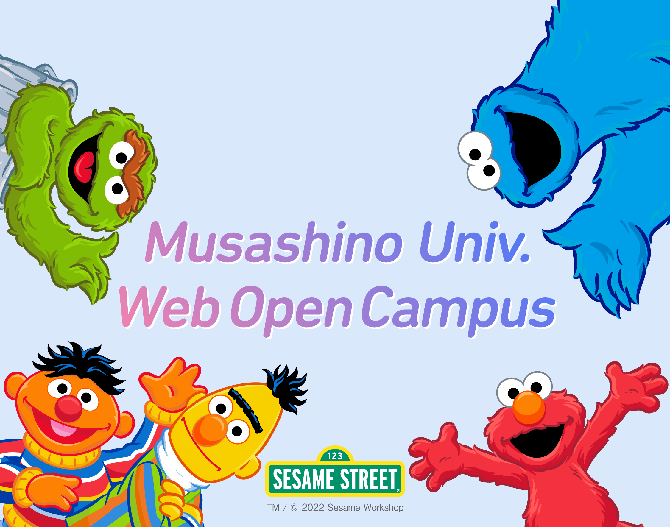 Musashino Univ. Web Open Campus