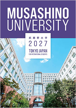 留学生向けパンフレット