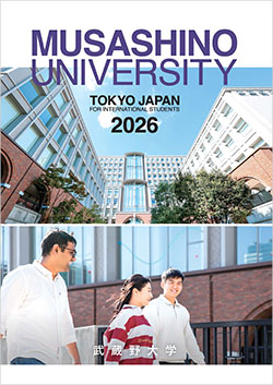 留学生向けパンフレット