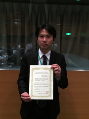 160921_Postdoctoral Presentation Award 2016受賞