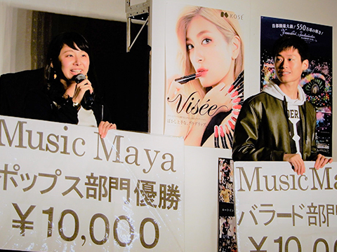 【写真】武蔵野TIMES(第50回麻耶祭)_3_Music-Maya-優勝者