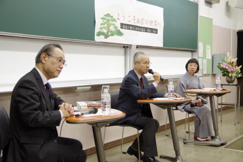 左から池田副学長、羽田客員教授、三浦教授による特別講座での鼎談の様子