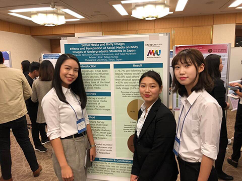 Social-Media-and-Body-Image-Effects-and-Penetration-of-Social-Media-on-Body-Images-of-Undergraduate-Students-in-Japan