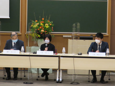 『第5回 武蔵野大学しあわせ研究所シンポジウム「不可避な病災害のなかでのしあわせ学」序説』をオンラインにて開催しました