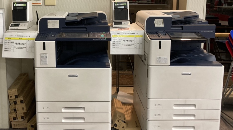 pay-multi-printer