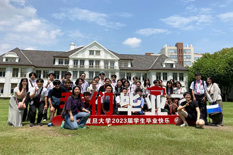 日中平和友好条約締結45周年記念・日本大学生訪中団に本学学生が参加しました3
