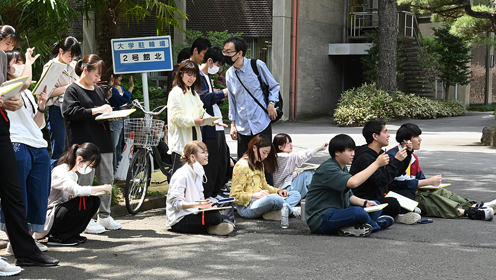 武蔵野大学工学部建築デザイン学科