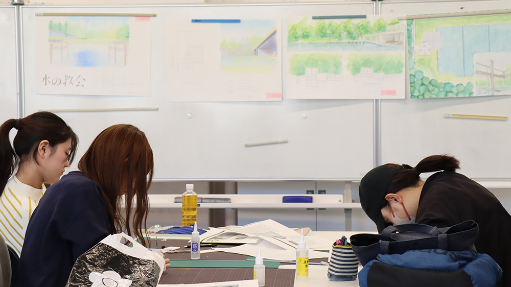 武蔵野大学工学部建築デザイン学科
