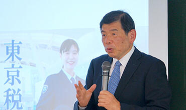 財務省参与 御厨 邦雄氏