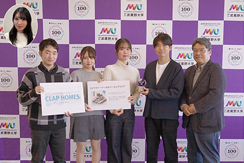 【中古】 アイディアレポート ビジネス法務教育と実務家教員の養成 ー武蔵野大学 実務家教員COEプロジェクト 報告ー 中古】 アイディアレポート ビジネス法務教育と実務家教員の養成